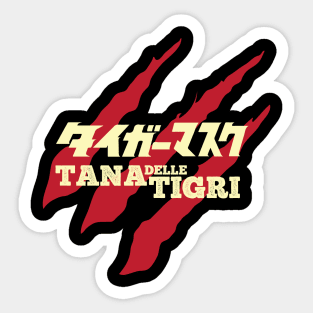 Tana delle Tigri, UOMO TIGRE - Tiger man Sticker